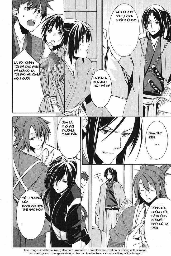 Hakuouki - Chapter 1 - Trang 44
