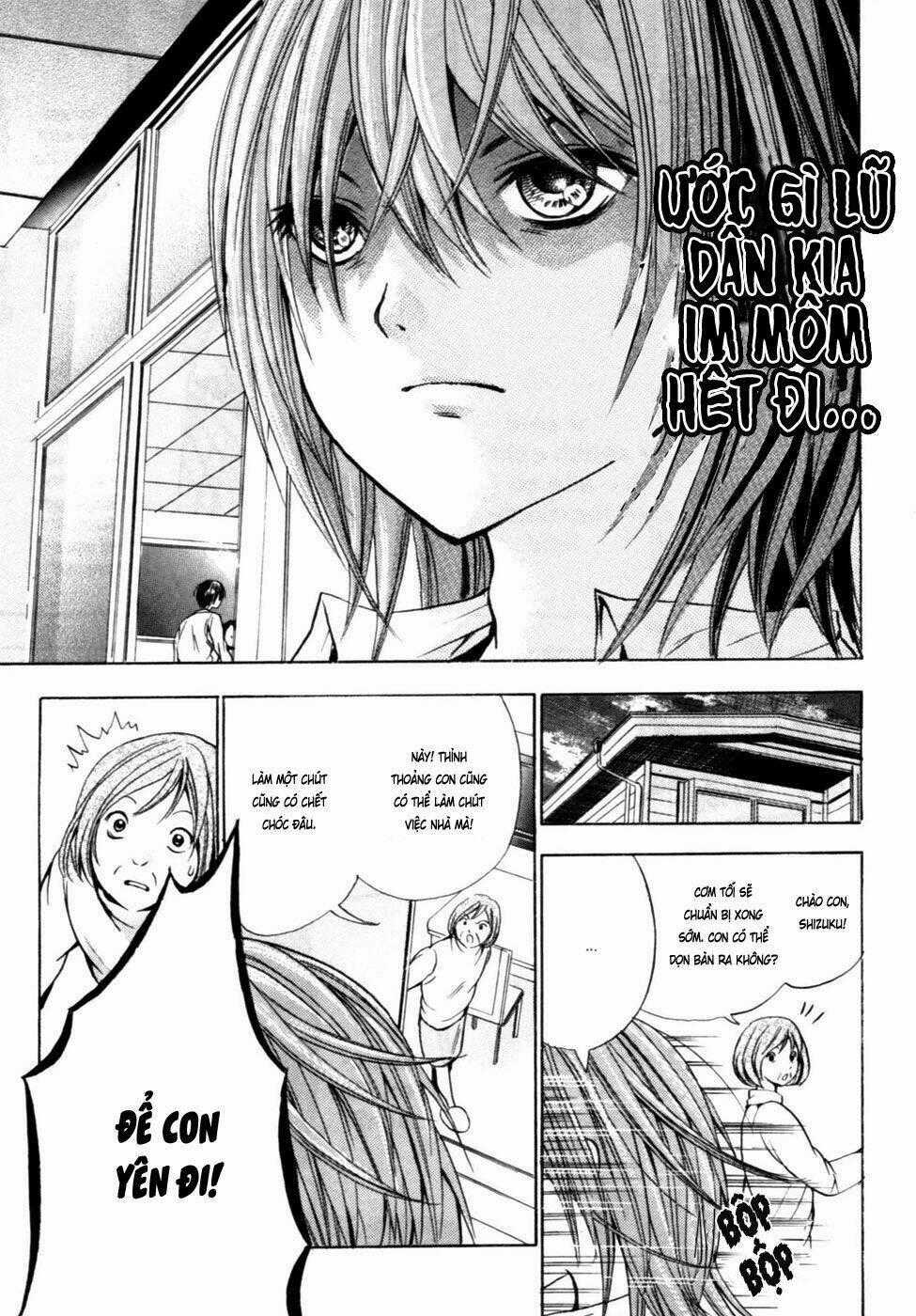 Hal - Makino Aoi - Chapter 1.2 - Trang 2