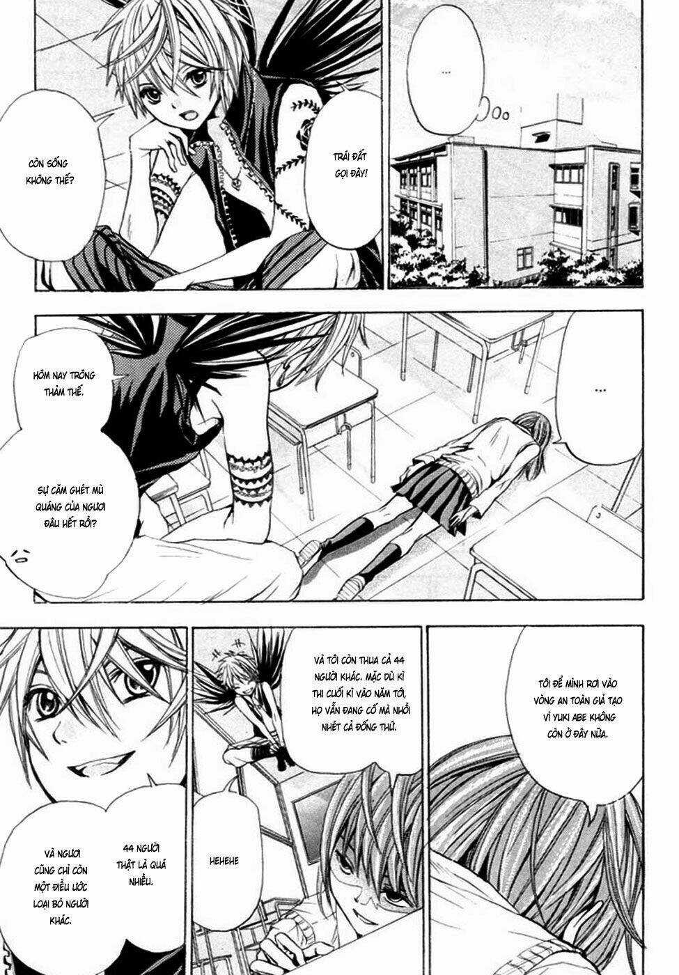 Hal - Makino Aoi - Chapter 1.2 - Trang 14