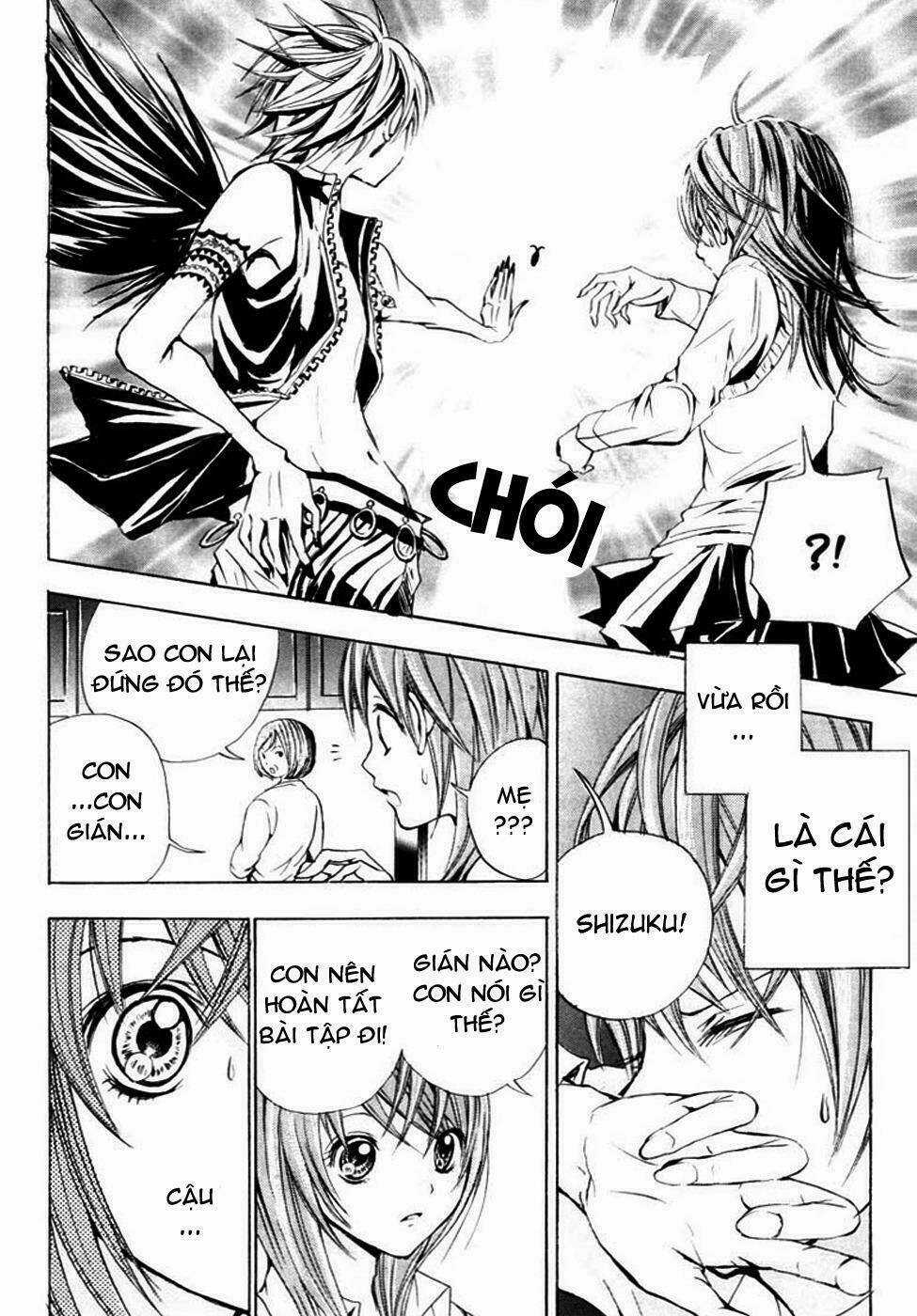 Hal - Chapter 1 - Trang 17