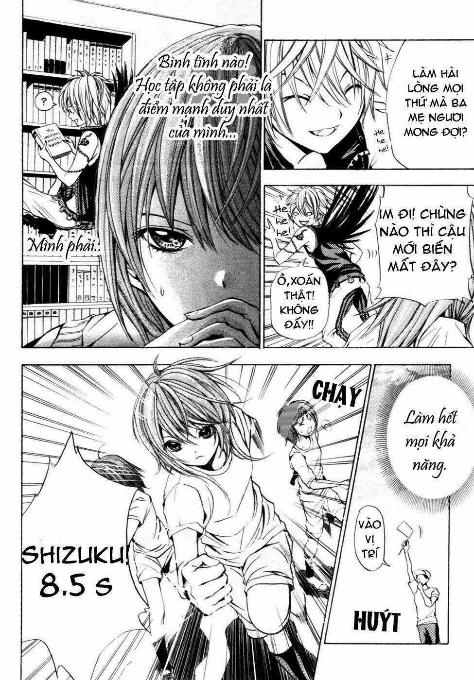 Hal - Chapter 1 - Trang 24