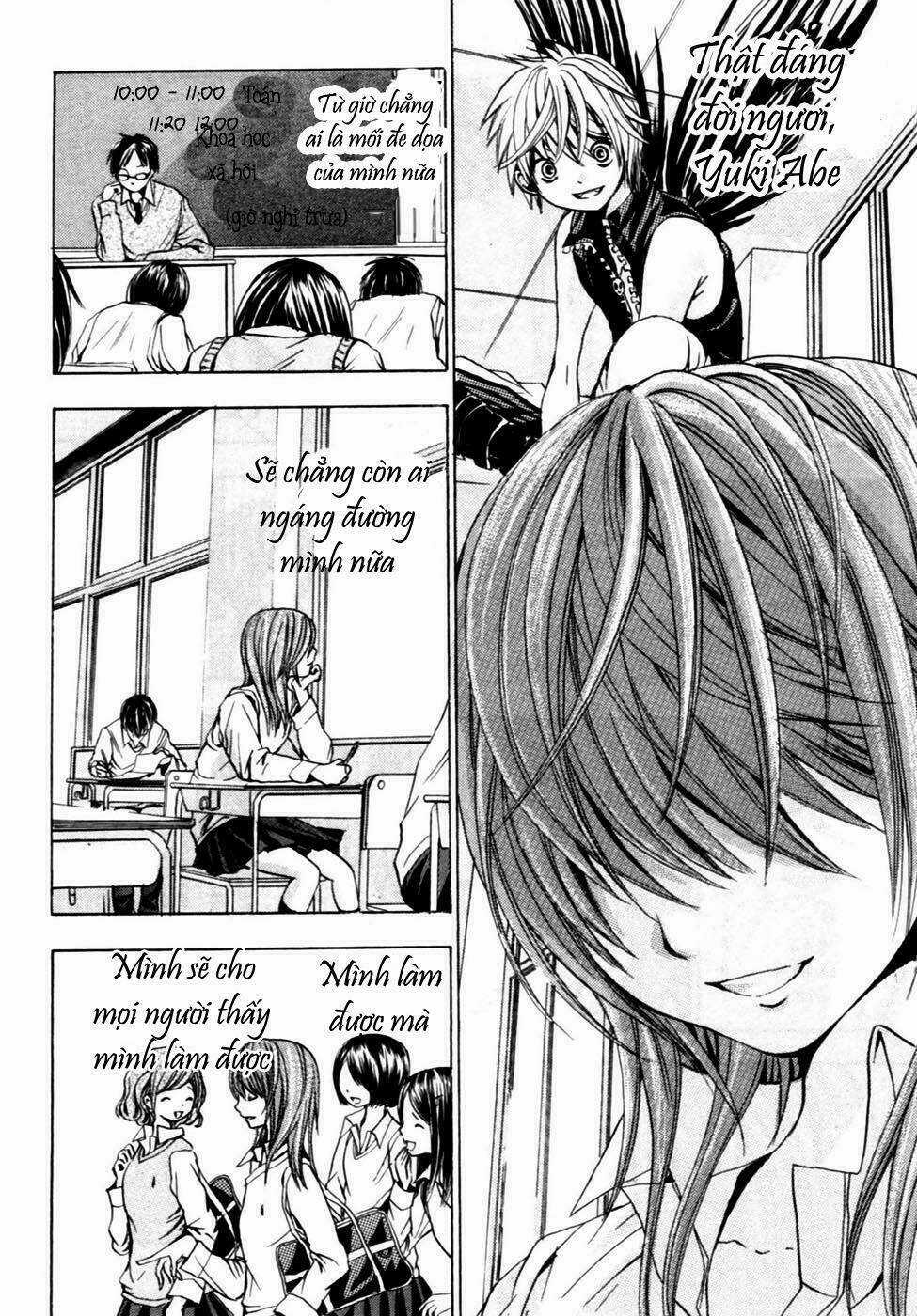 Hal - Chapter 1 - Trang 36