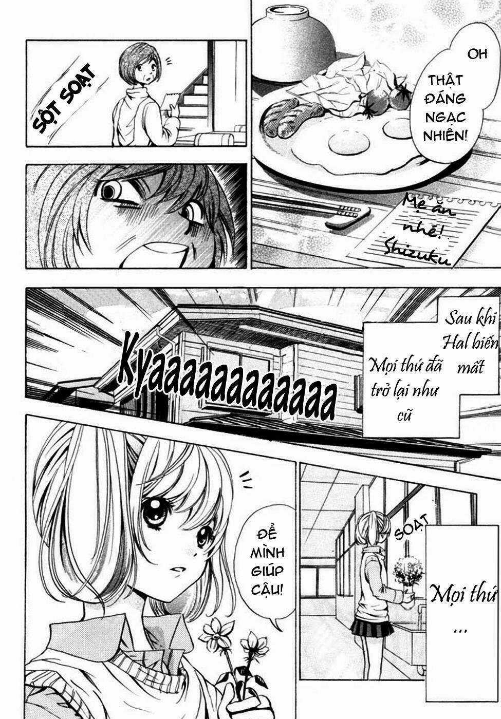 Hal - Chapter 1 - Trang 50