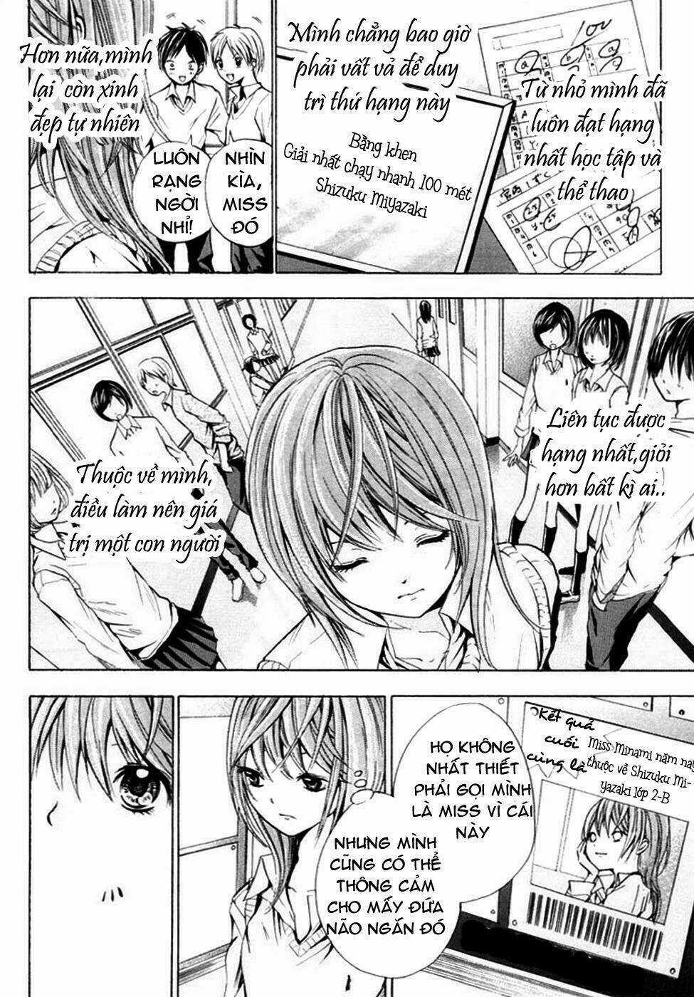 Hal - Chapter 1 - Trang 7