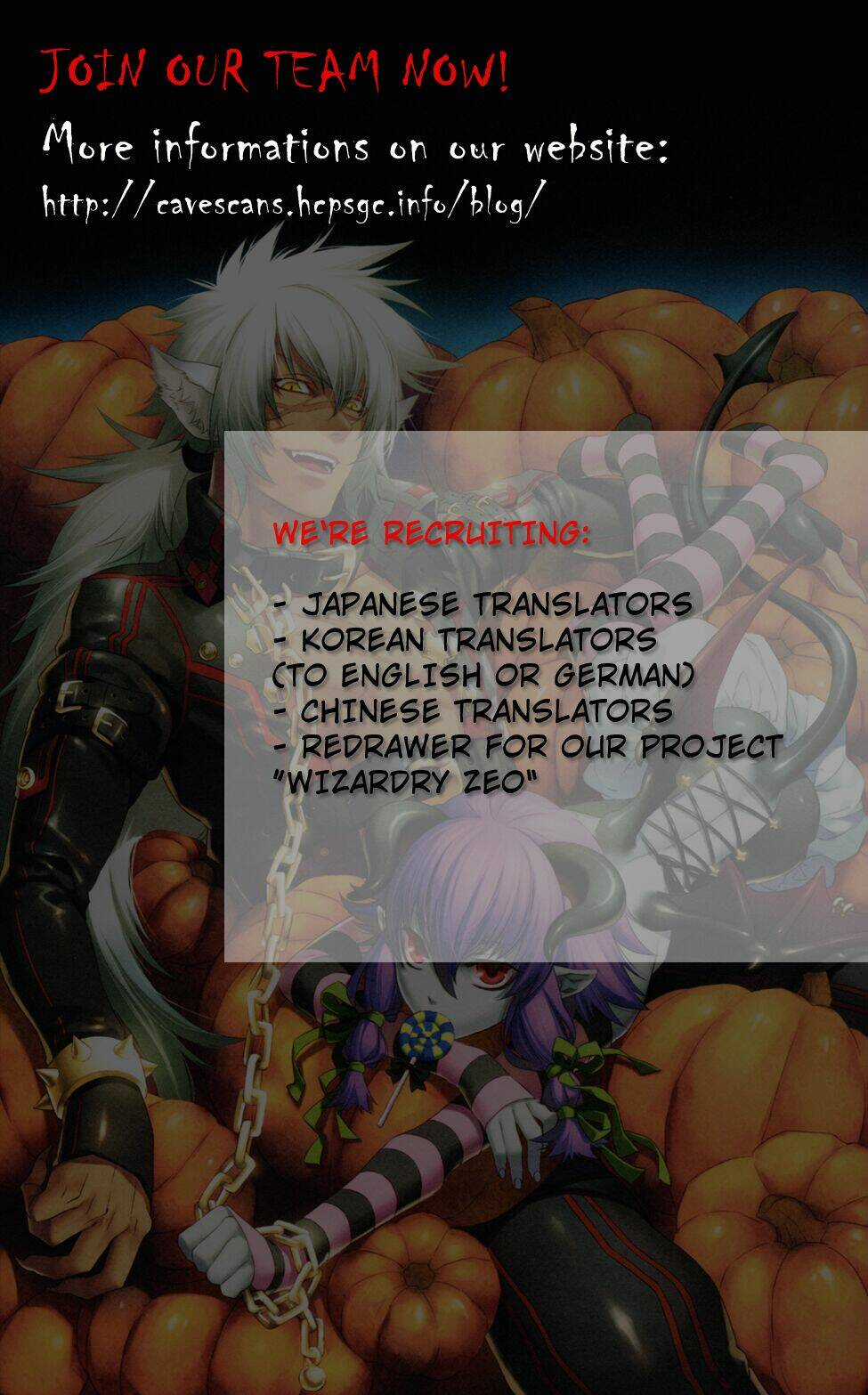 Hal - Chapter 2 - Trang 7