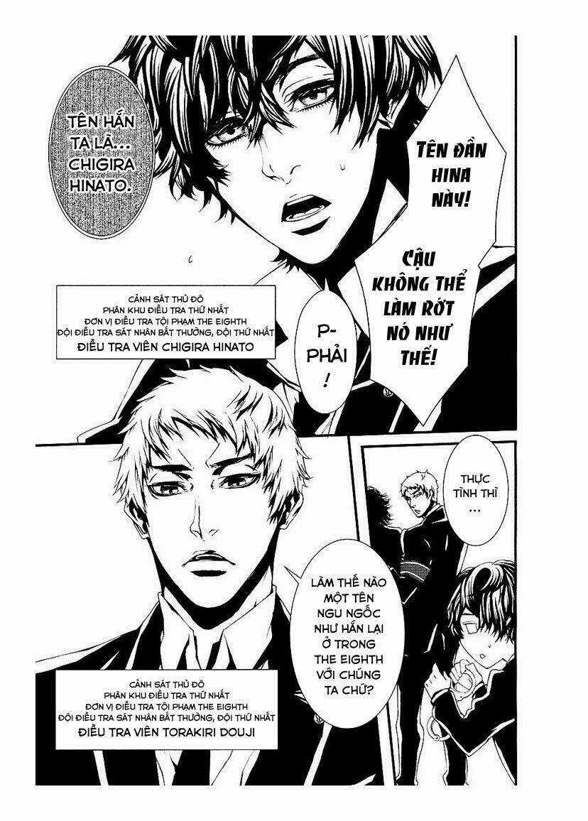 Halcyon - Chapter 1 - Trang 17