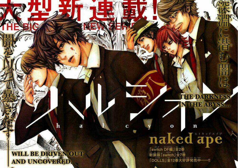 Halcyon - Chapter 1 - Trang 3