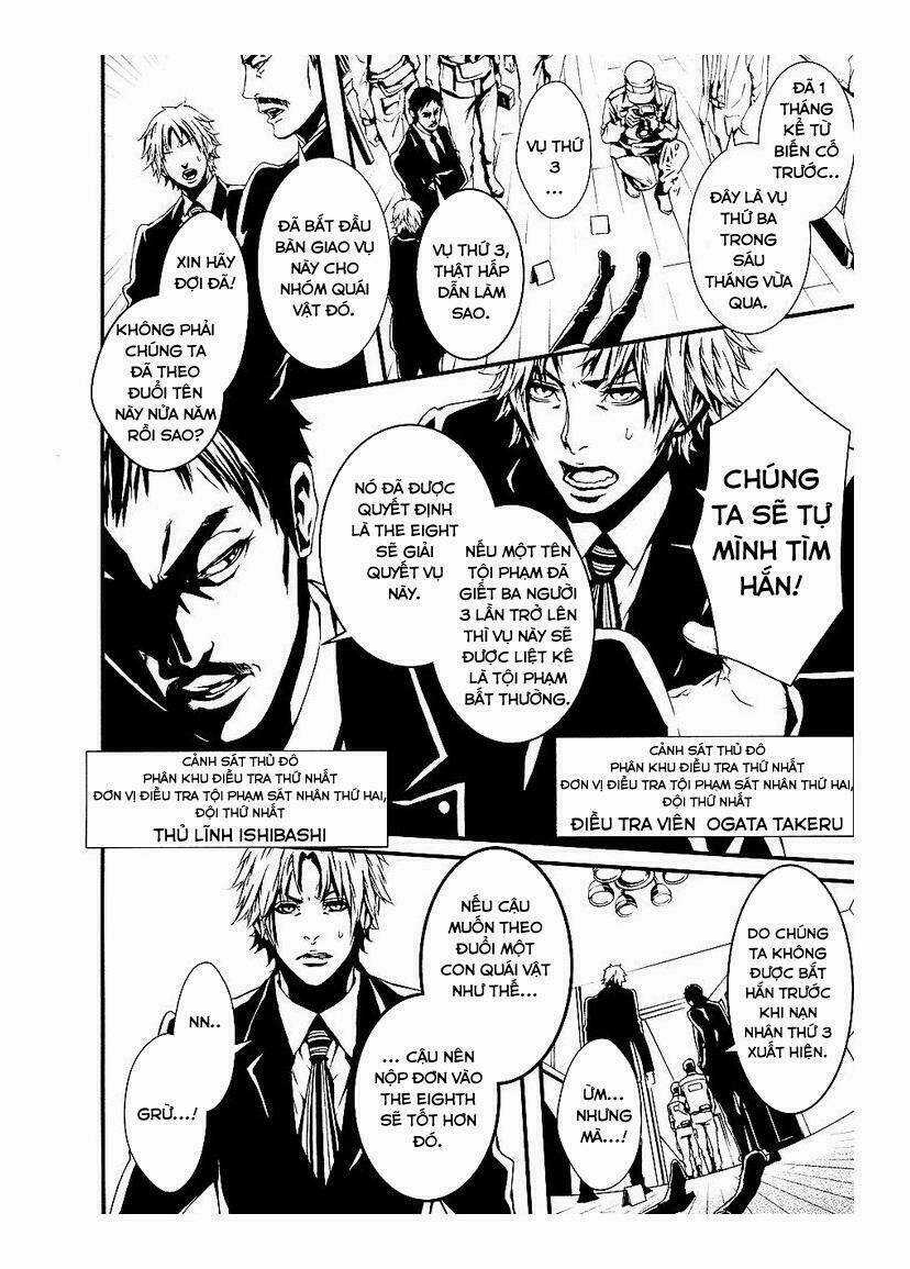 Halcyon - Chapter 1 - Trang 33