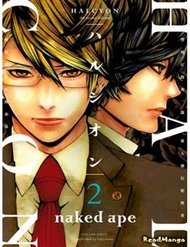 Đọc truyện Halcyon