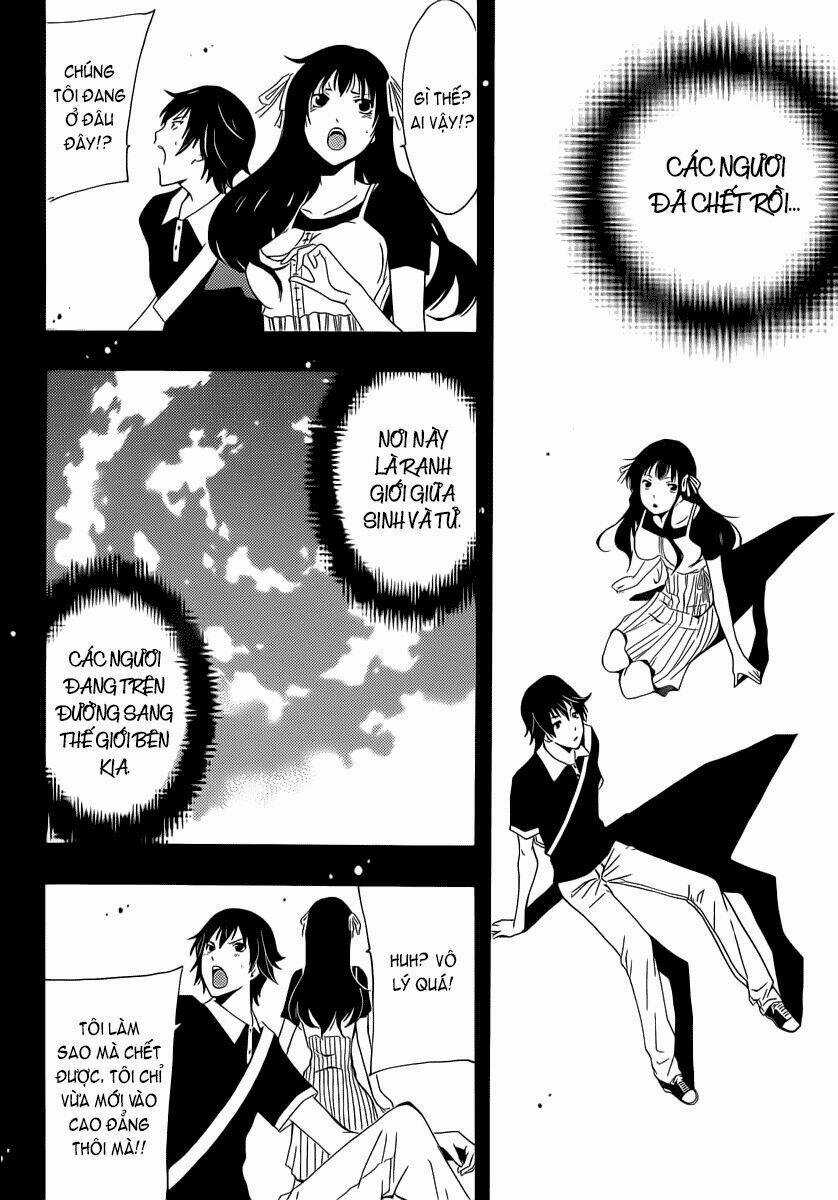 Half & Half - Chapter 1 - Trang 5