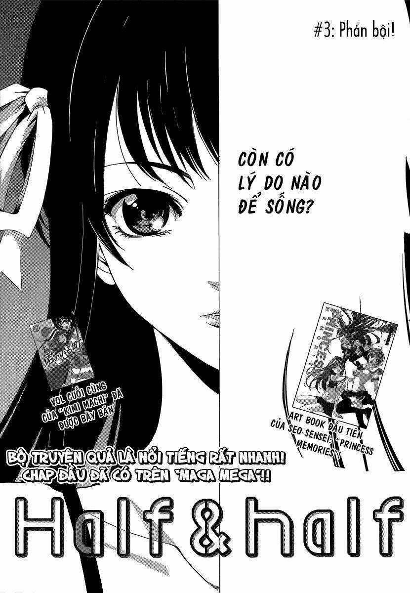 Half & Half - Chapter 3 - Trang 2