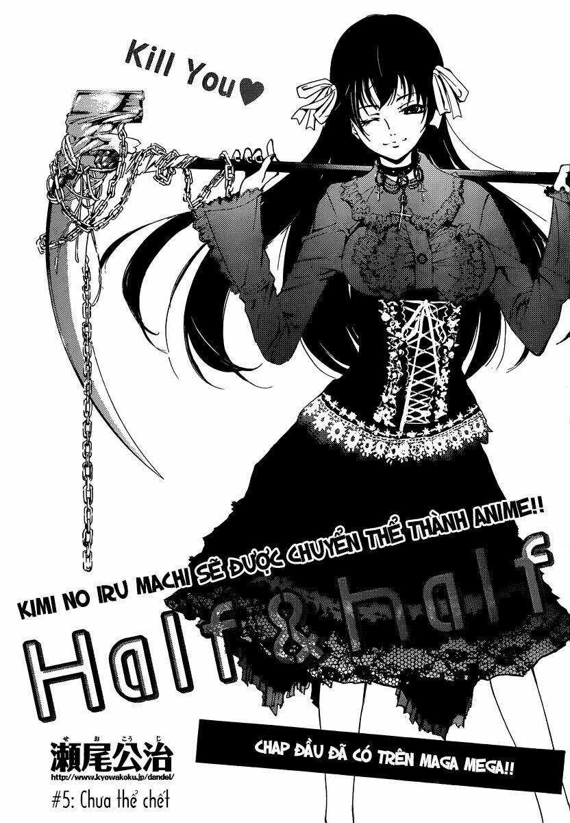 Half & Half - Chapter 5 - Trang 2