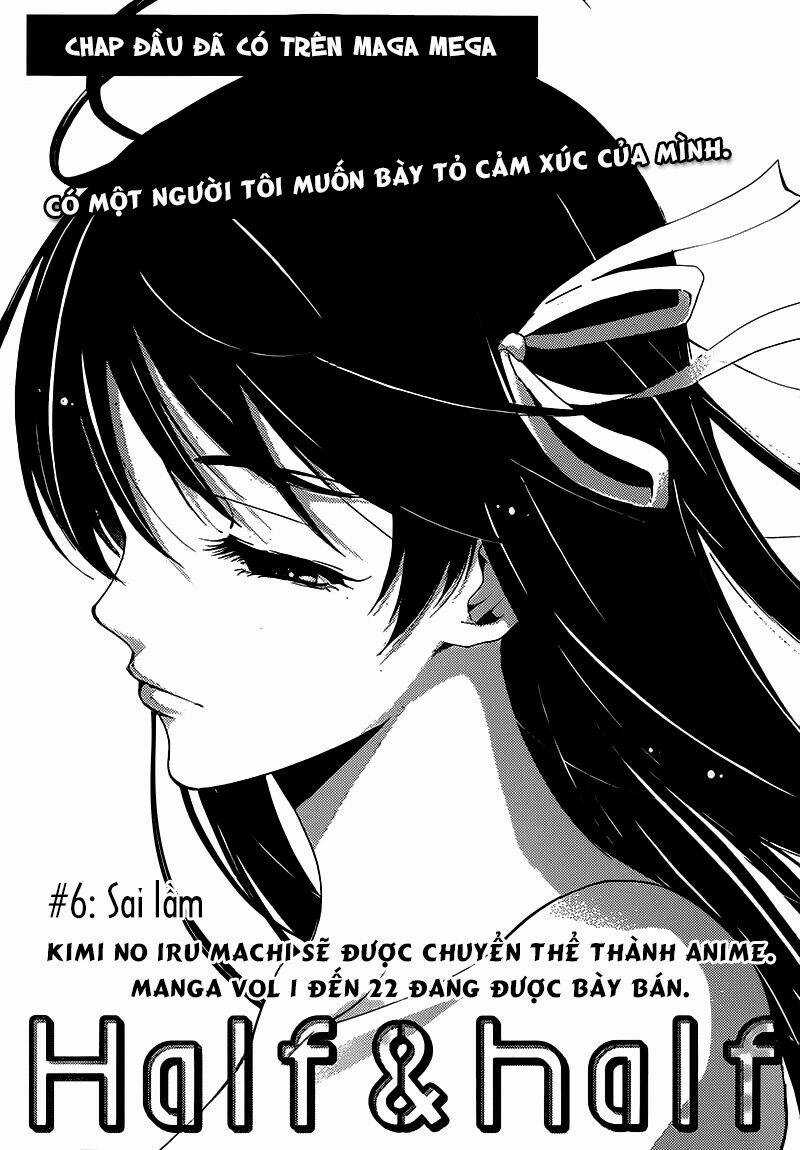 Half & Half - Chapter 6 - Trang 3