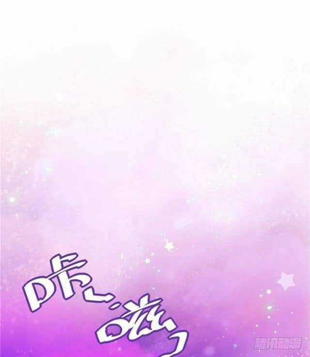 Ham Muốn - Chapter 1 - Trang 2