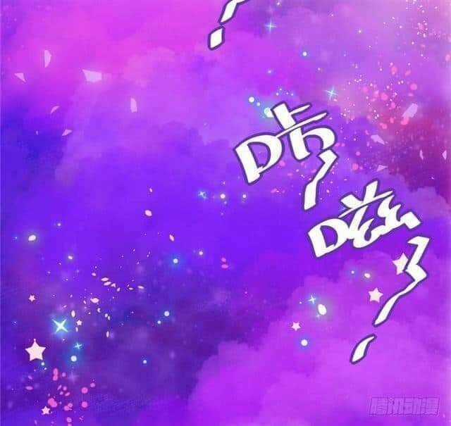 Ham Muốn - Chapter 1 - Trang 3