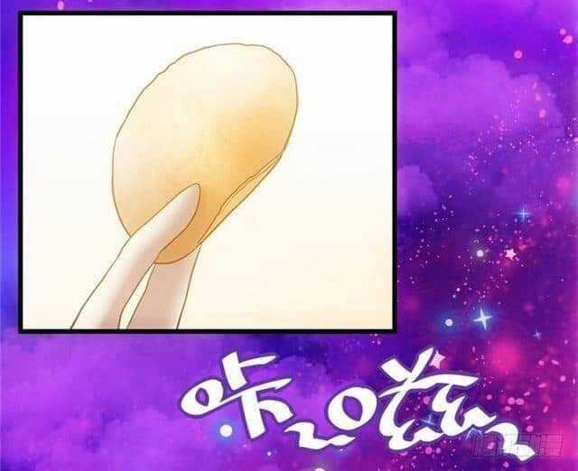 Ham Muốn - Chapter 1 - Trang 4