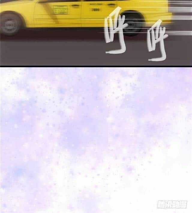 Ham Muốn - Chapter 1 - Trang 76