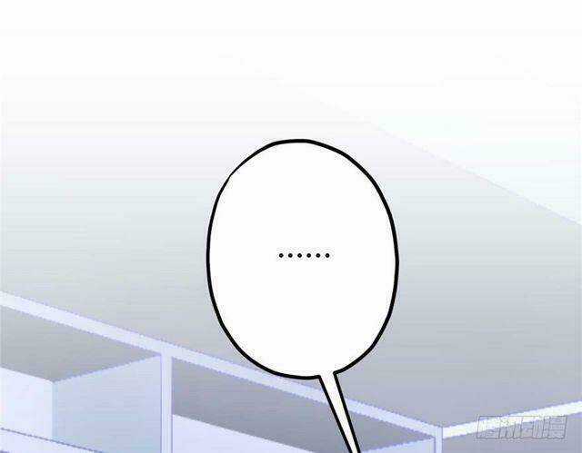 Ham Muốn - Chapter 11 - Trang 24