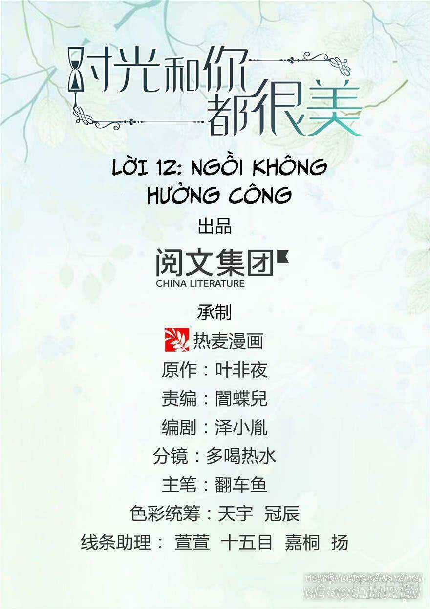 Ham Muốn - Chapter 12 - Trang 1