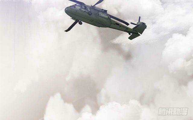 Ham Muốn - Chapter 12 - Trang 109