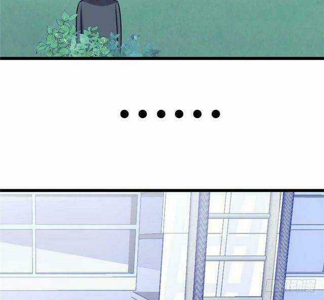 Ham Muốn - Chapter 13 - Trang 75