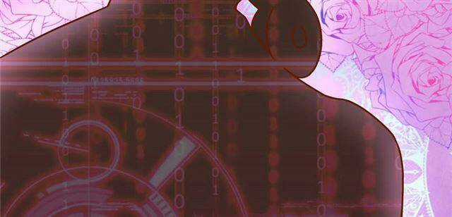 Ham Muốn - Chapter 14 - Trang 105