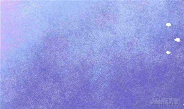 Ham Muốn - Chapter 14 - Trang 123