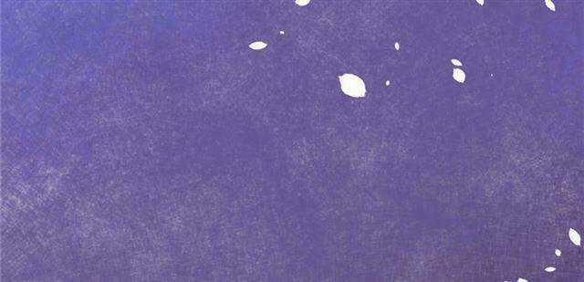 Ham Muốn - Chapter 14 - Trang 125