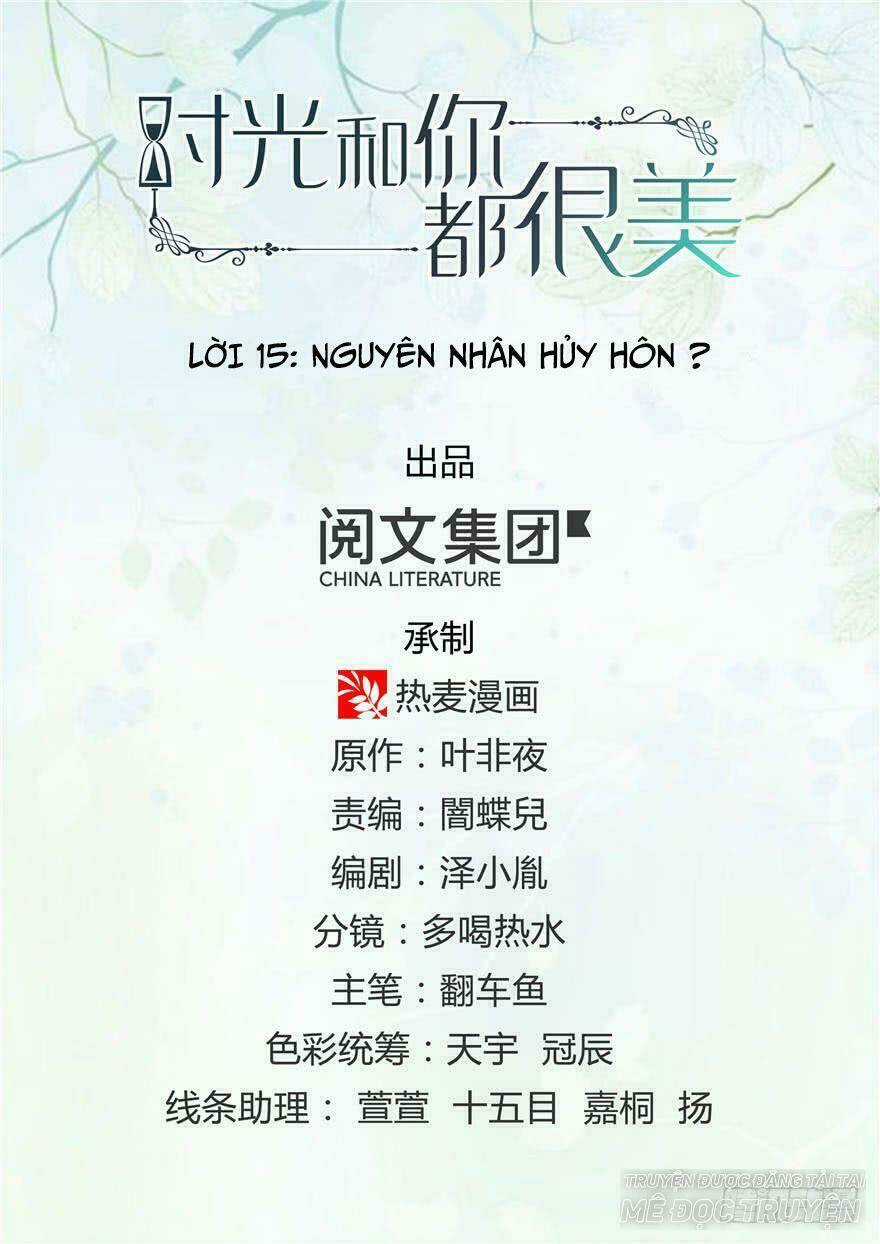 Ham Muốn - Chapter 15 - Trang 1