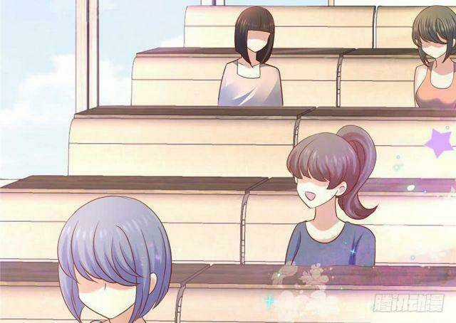 Ham Muốn - Chapter 15 - Trang 5