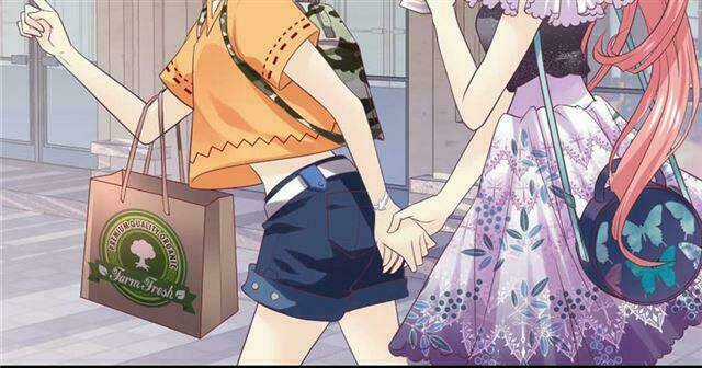 Ham Muốn - Chapter 15 - Trang 54