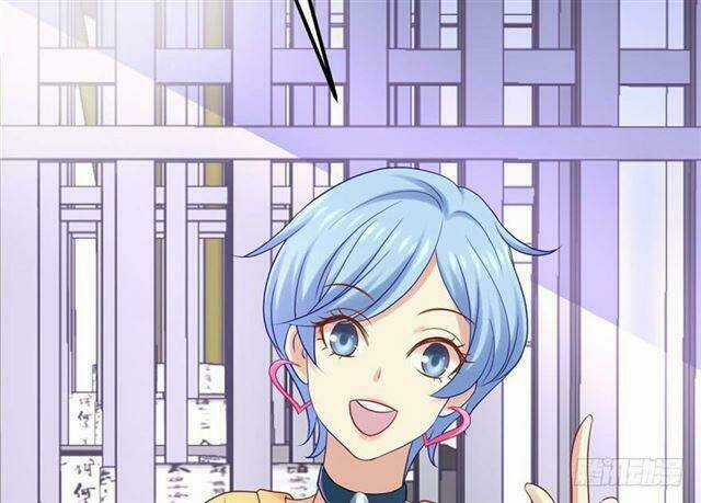 Ham Muốn - Chapter 15 - Trang 73