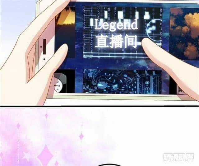 Ham Muốn - Chapter 2 - Trang 56