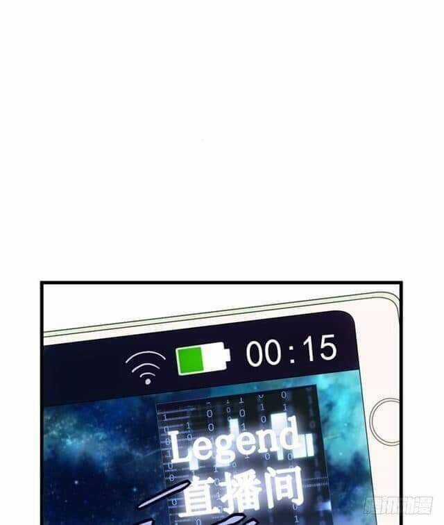 Ham Muốn - Chapter 2 - Trang 72