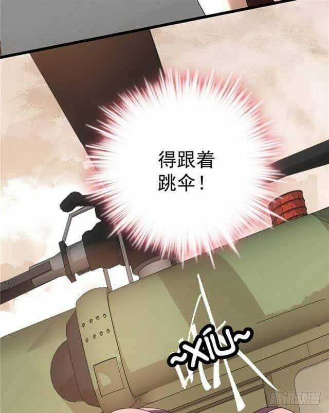 Ham Muốn - Chapter 3 - Trang 55