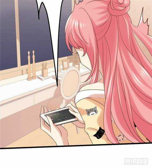 Ham Muốn - Chapter 4 - Trang 12