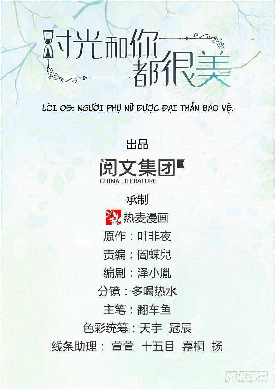 Ham Muốn - Chapter 5 - Trang 1