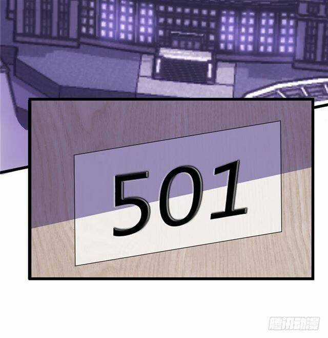 Ham Muốn - Chapter 5 - Trang 81