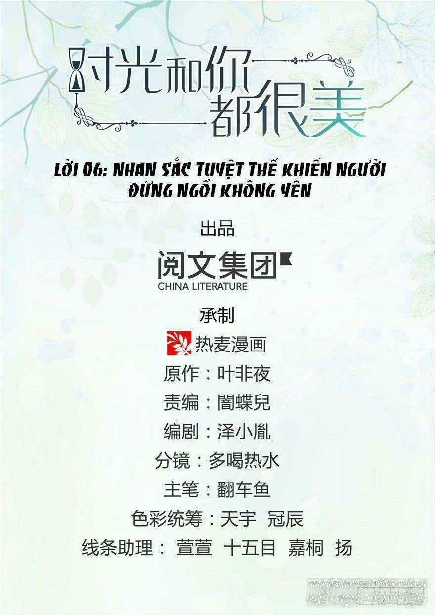 Ham Muốn - Chapter 6 - Trang 1