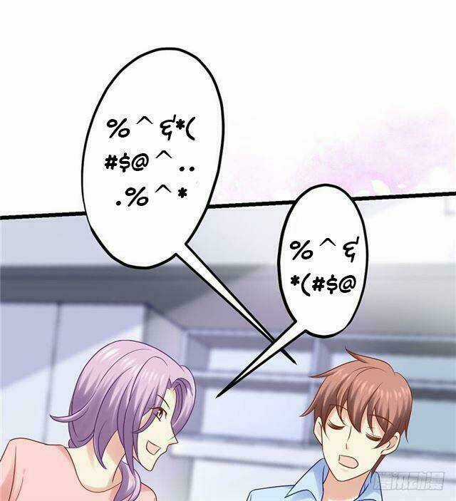 Ham Muốn - Chapter 6 - Trang 69