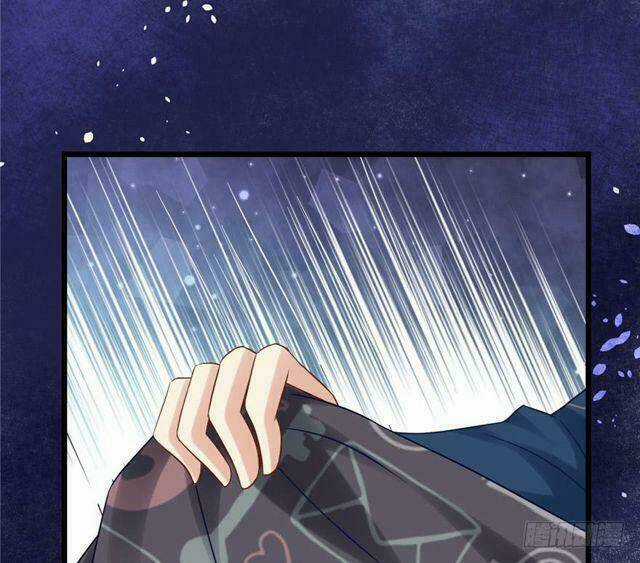 Ham Muốn - Chapter 7 - Trang 47