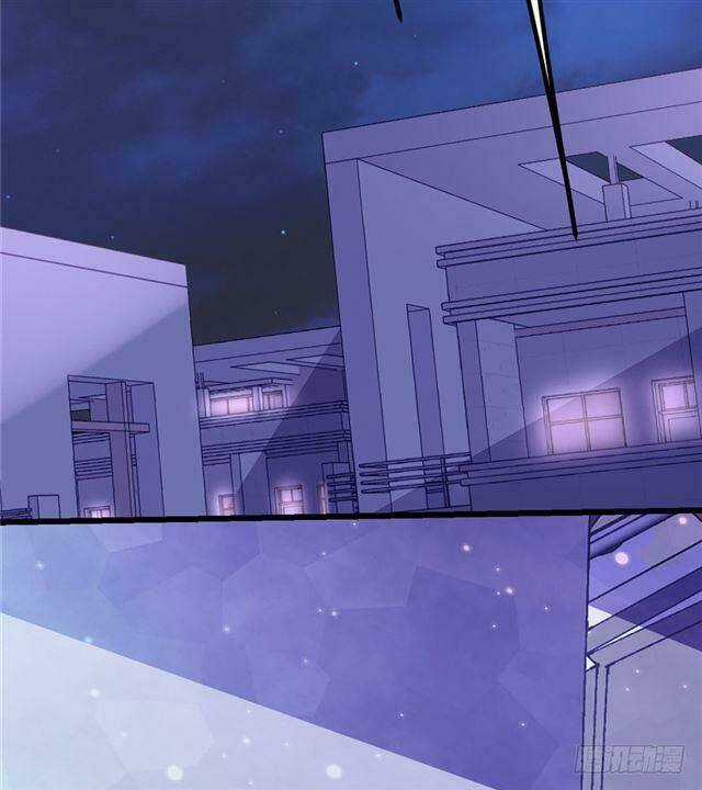 Ham Muốn - Chapter 7 - Trang 56