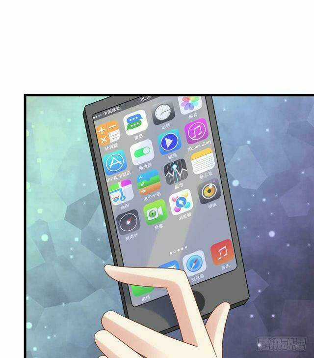 Ham Muốn - Chapter 7 - Trang 59