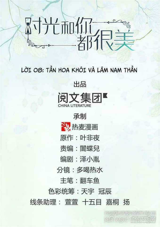 Ham Muốn - Chapter 9 - Trang 1