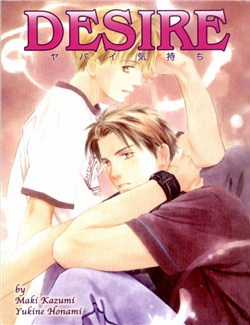 Đọc truyện Ham Muốn