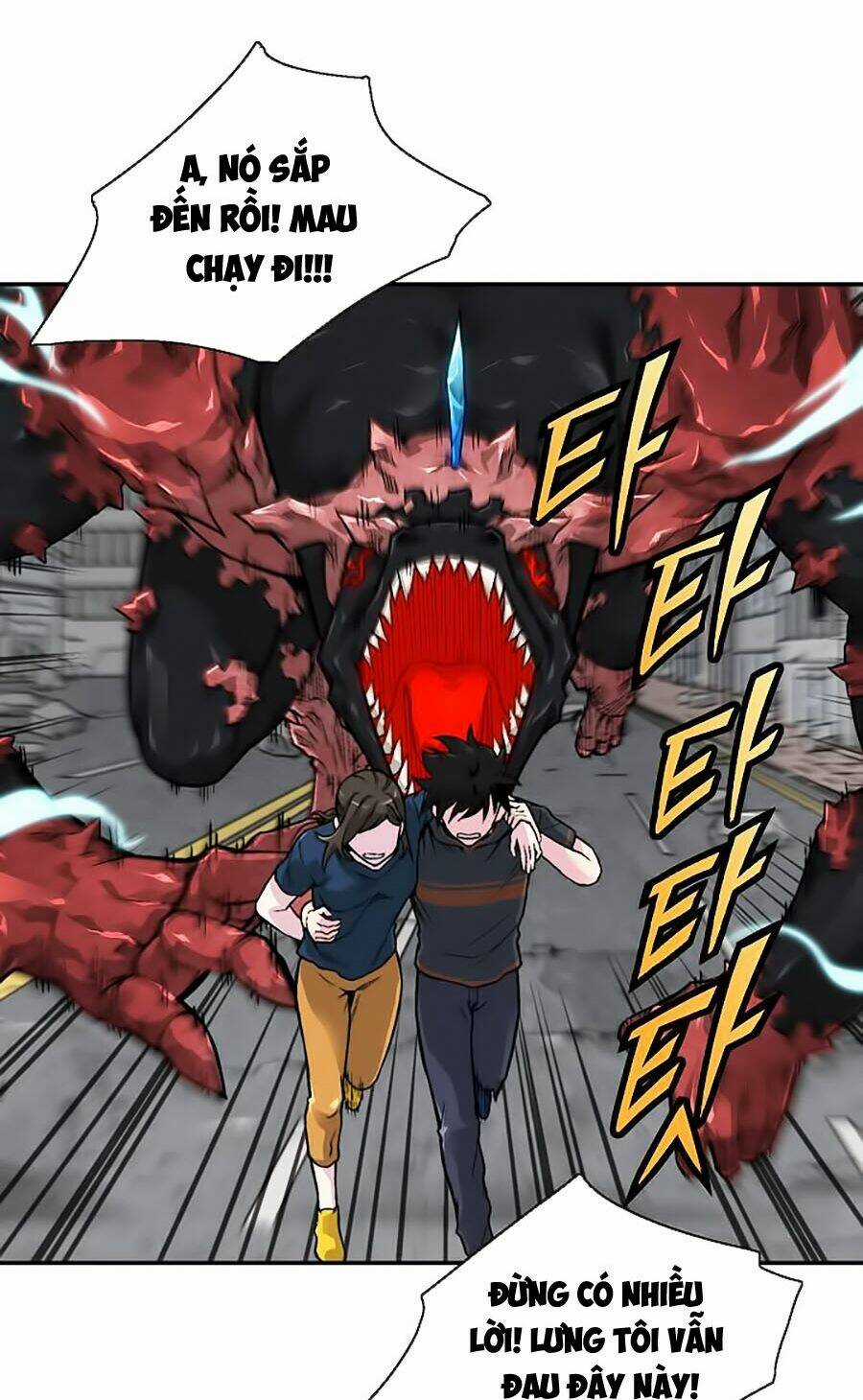 Hầm Ngục Bóng Tối - Chapter 11 - Trang 32