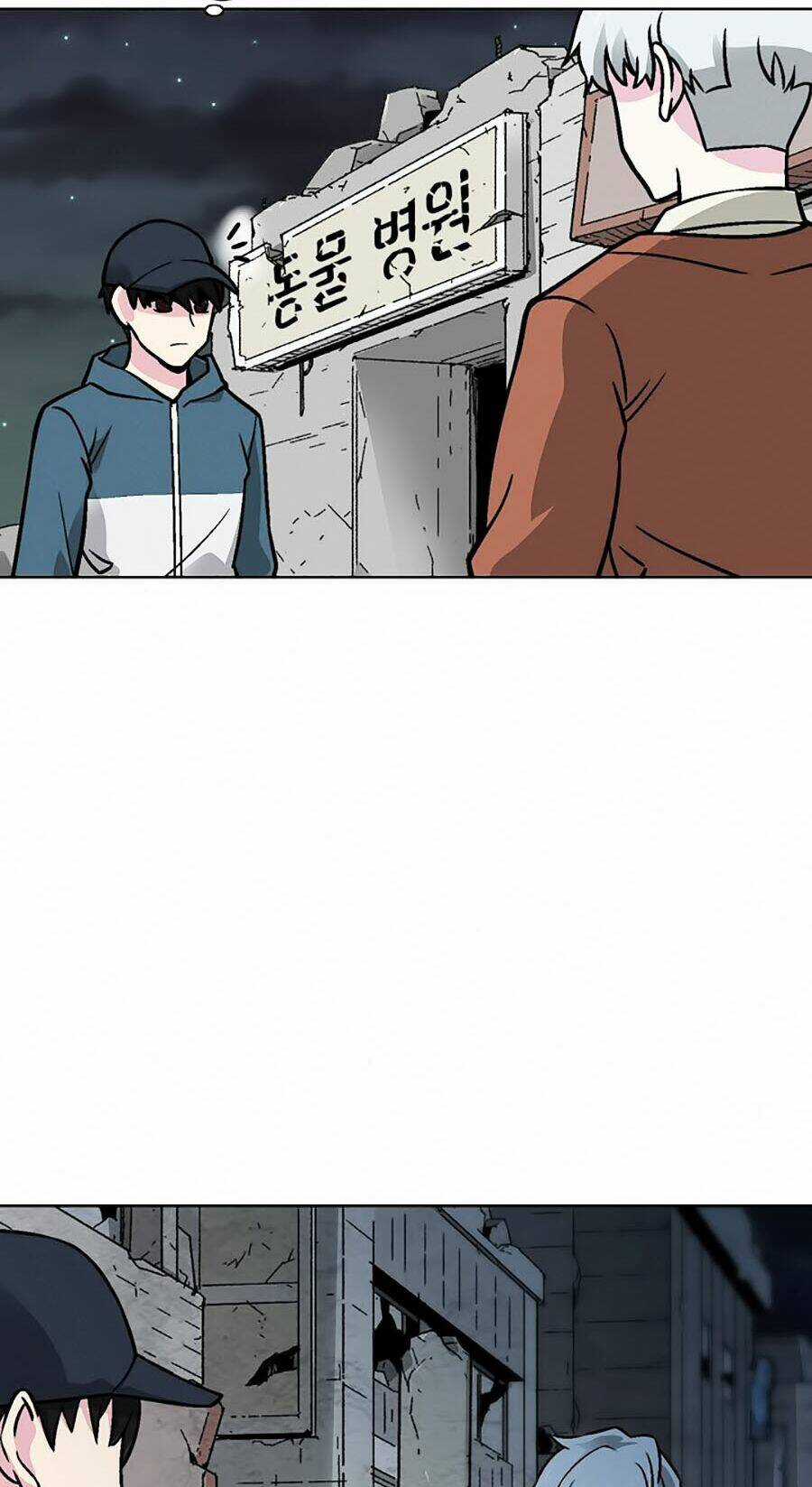 Hầm Ngục Bóng Tối - Chapter 19 - Trang 64