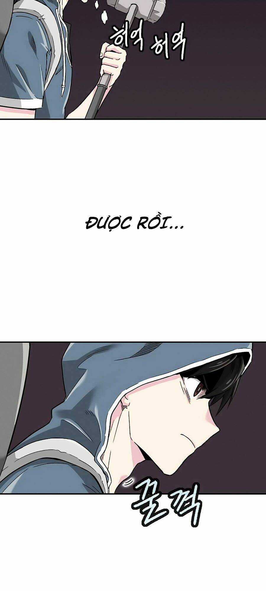 Hầm Ngục Bóng Tối - Chapter 2 - Trang 44