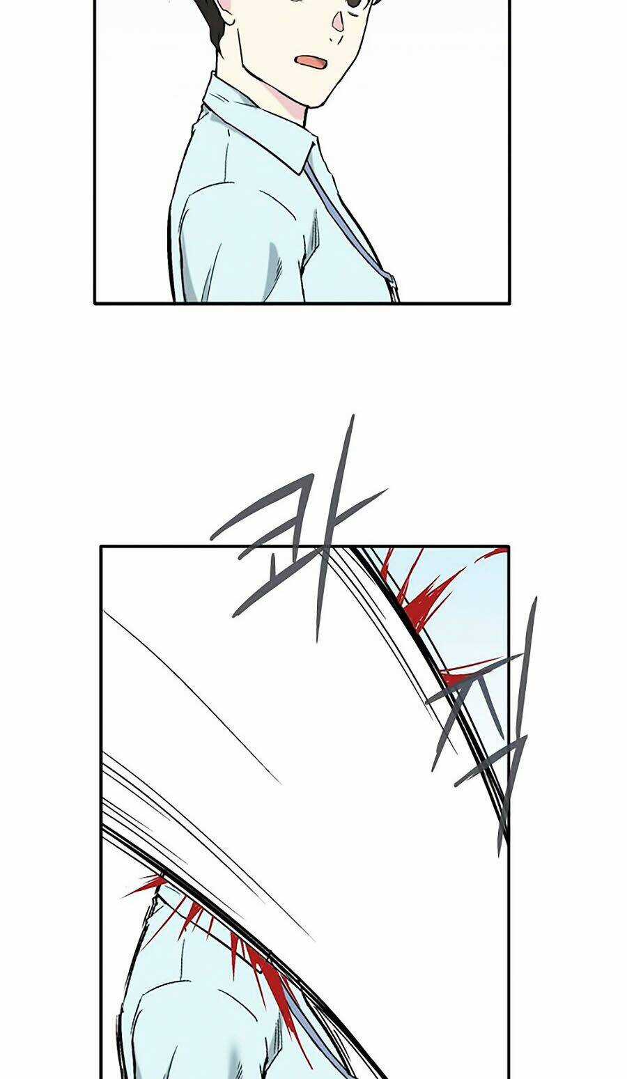 Hầm Ngục Bóng Tối - Chapter 2 - Trang 7