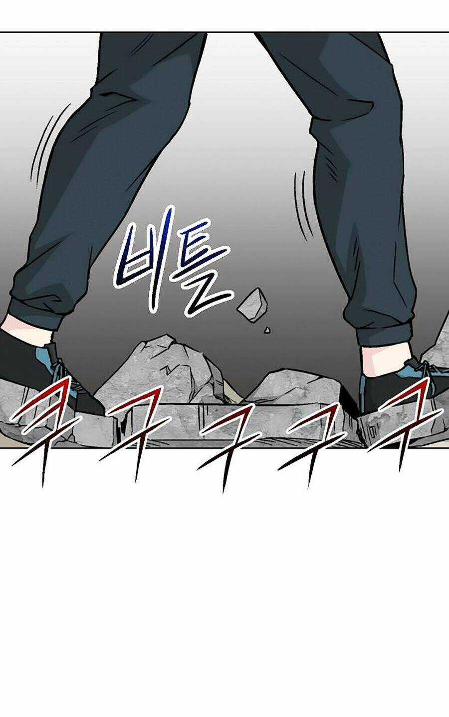 Hầm Ngục Bóng Tối - Chapter 21 - Trang 60